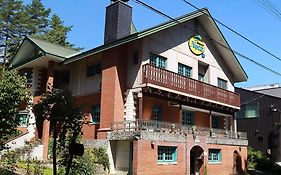 兰多斯丹克鲁内兹山林小屋